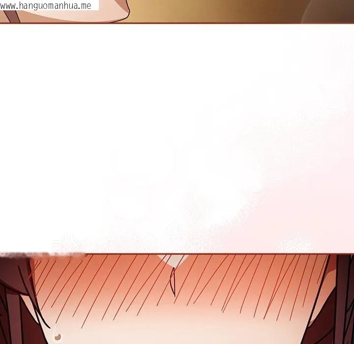 韩国漫画调教开关：第二季韩漫_调教开关：第二季-第33话在线免费阅读-韩国漫画-第25张图片