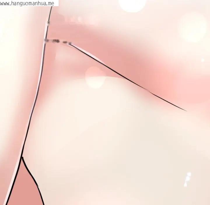 韩国漫画黑帮千金养成记/刺龙刺凤的女友韩漫_黑帮千金养成记/刺龙刺凤的女友-第22话在线免费阅读-韩国漫画-第201张图片
