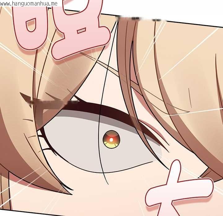 韩国漫画热情拳击馆/抢救拳击馆大作战韩漫_热情拳击馆/抢救拳击馆大作战-第69话在线免费阅读-韩国漫画-第65张图片