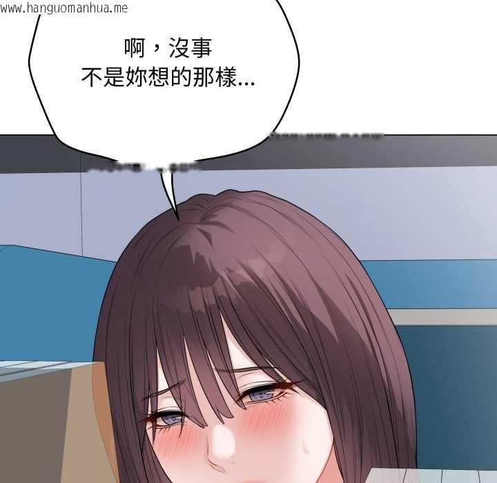 韩国漫画最后的冲刺/冲刺重考班韩漫_最后的冲刺/冲刺重考班-第58话在线免费阅读-韩国漫画-第139张图片