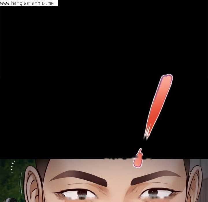 韩国漫画无限轮回的一天韩漫_无限轮回的一天-第6话在线免费阅读-韩国漫画-第54张图片