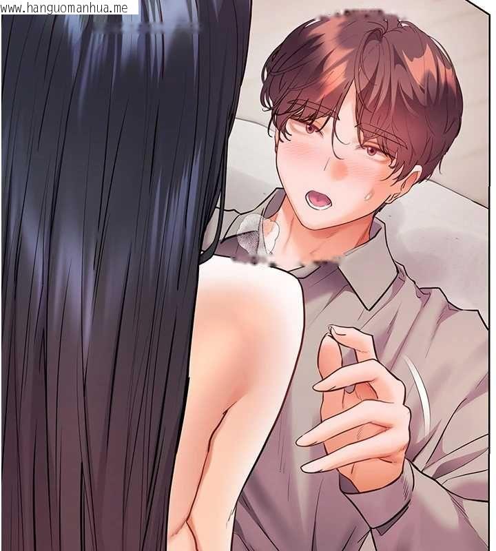 韩国漫画老师的亲密指导韩漫_老师的亲密指导-第95话-体验意外的销魂骑技在线免费阅读-韩国漫画-第39张图片