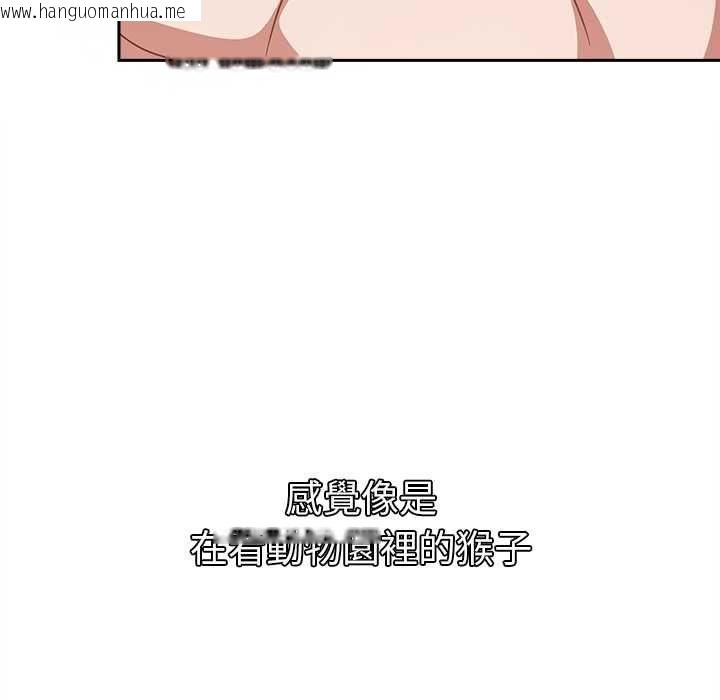 韩国漫画热情拳击馆/抢救拳击馆大作战韩漫_热情拳击馆/抢救拳击馆大作战-第69话在线免费阅读-韩国漫画-第87张图片