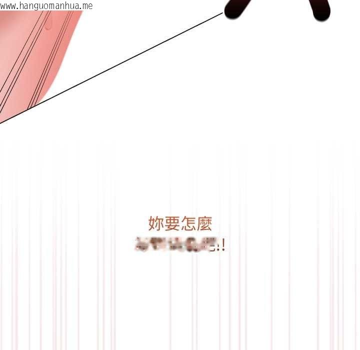 韩国漫画最后的冲刺/冲刺重考班韩漫_最后的冲刺/冲刺重考班-第58话在线免费阅读-韩国漫画-第170张图片