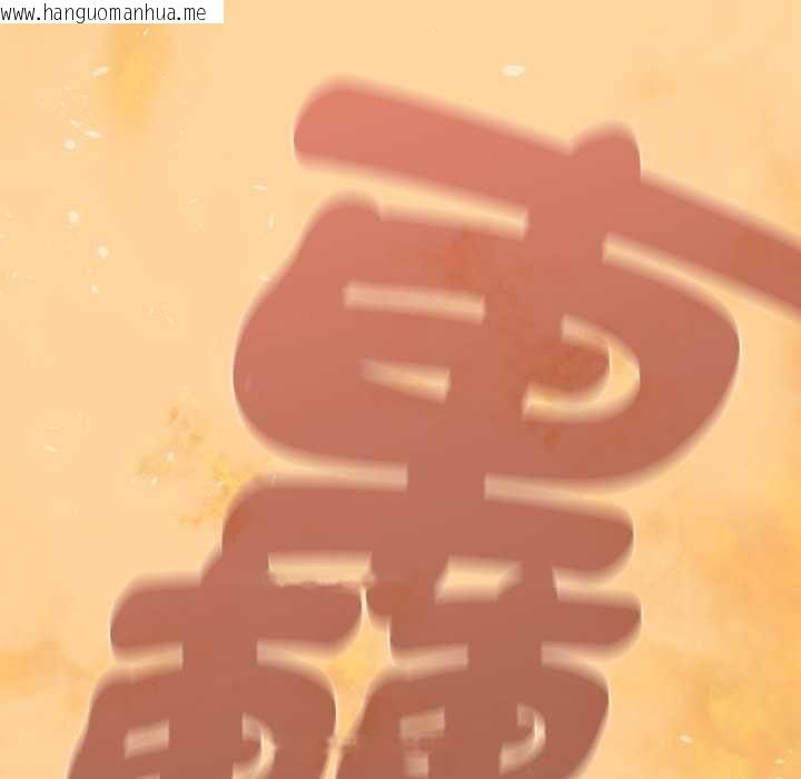 韩国漫画热情拳击馆/抢救拳击馆大作战韩漫_热情拳击馆/抢救拳击馆大作战-第69话在线免费阅读-韩国漫画-第172张图片