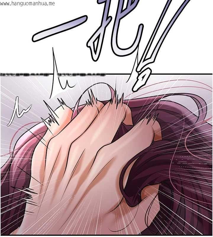 韩国漫画花容湿色:取花点韩漫_花容湿色:取花点-第99话-快让我勃起!!在线免费阅读-韩国漫画-第76张图片