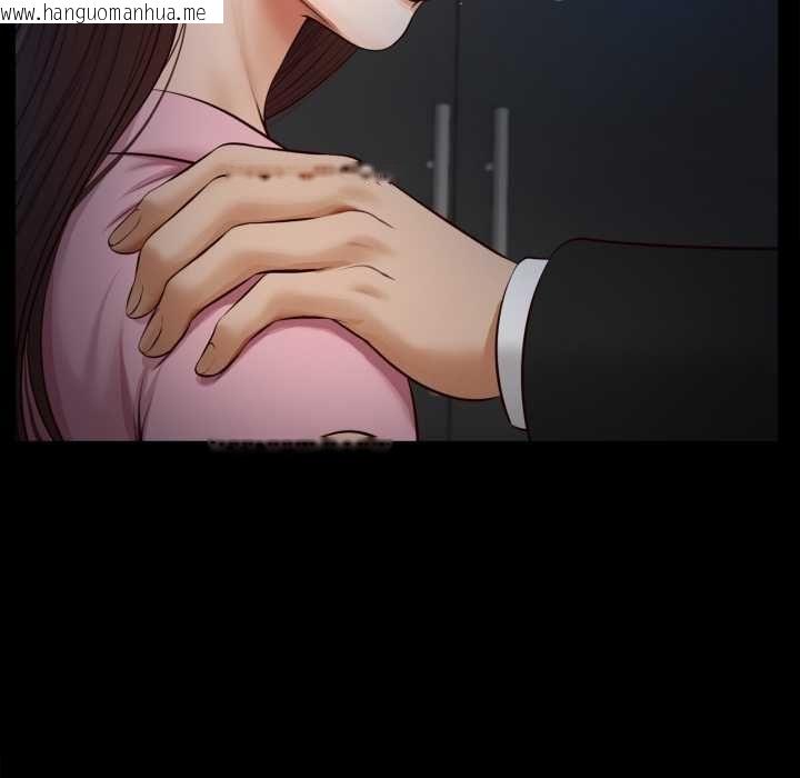 韩国漫画无限轮回的一天韩漫_无限轮回的一天-第6话在线免费阅读-韩国漫画-第94张图片
