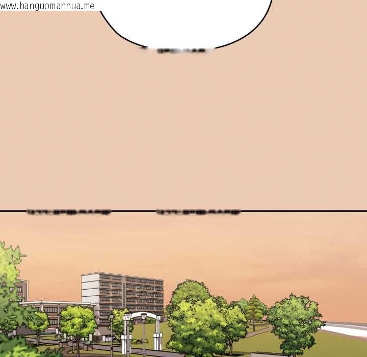韩国漫画大企业里的小秘密/在大企业当废柴韩漫_大企业里的小秘密/在大企业当废柴-第83话在线免费阅读-韩国漫画-第121张图片