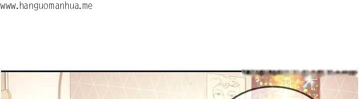 韩国漫画太妹硬闯成人界韩漫_太妹硬闯成人界-第28话-尺度超大的认证照在线免费阅读-韩国漫画-第157张图片