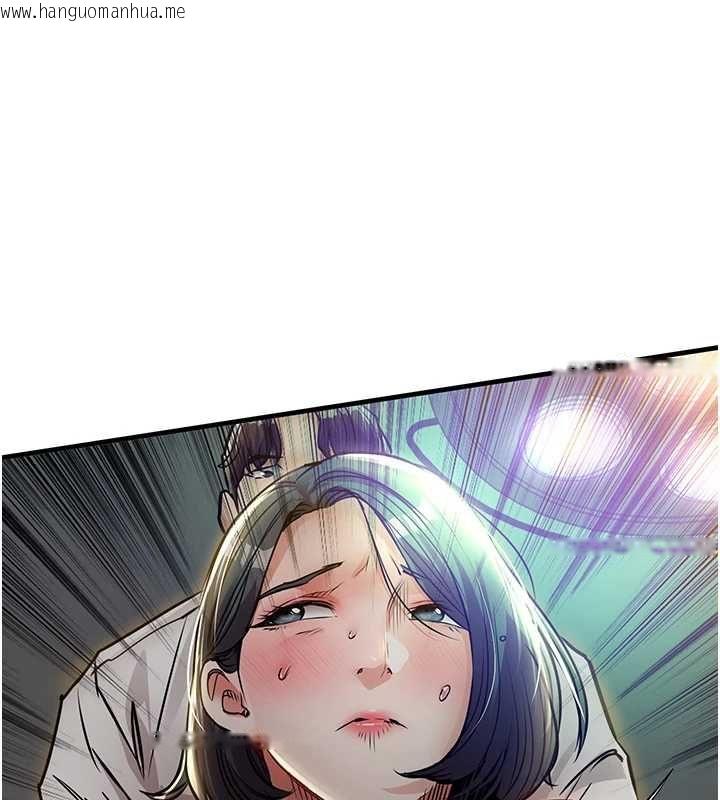 韩国漫画衣锦还乡韩漫_衣锦还乡-第42话-打屁股加内射更爽在线免费阅读-韩国漫画-第91张图片