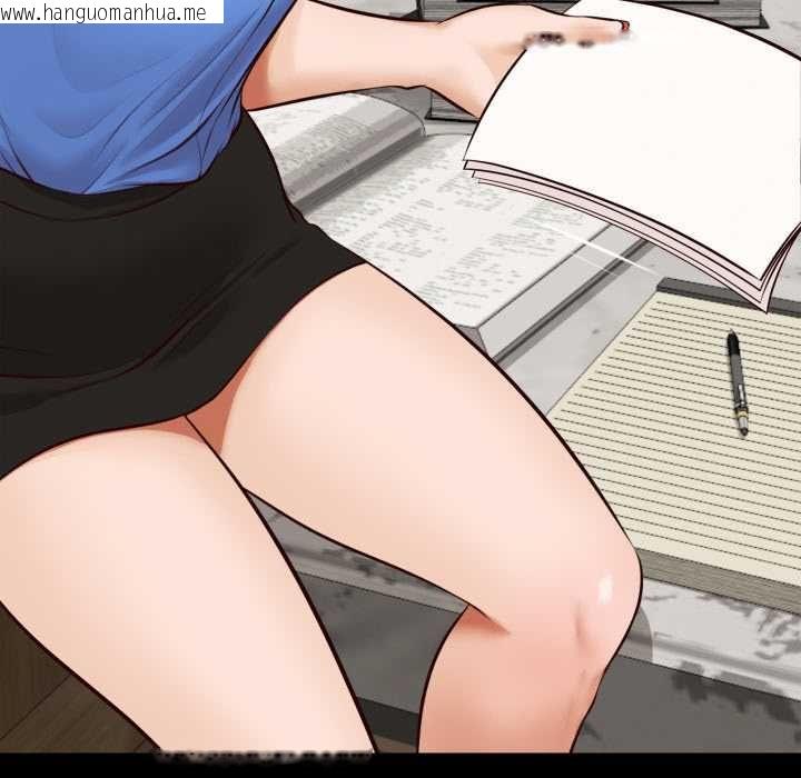 韩国漫画无限轮回的一天韩漫_无限轮回的一天-第6话在线免费阅读-韩国漫画-第25张图片