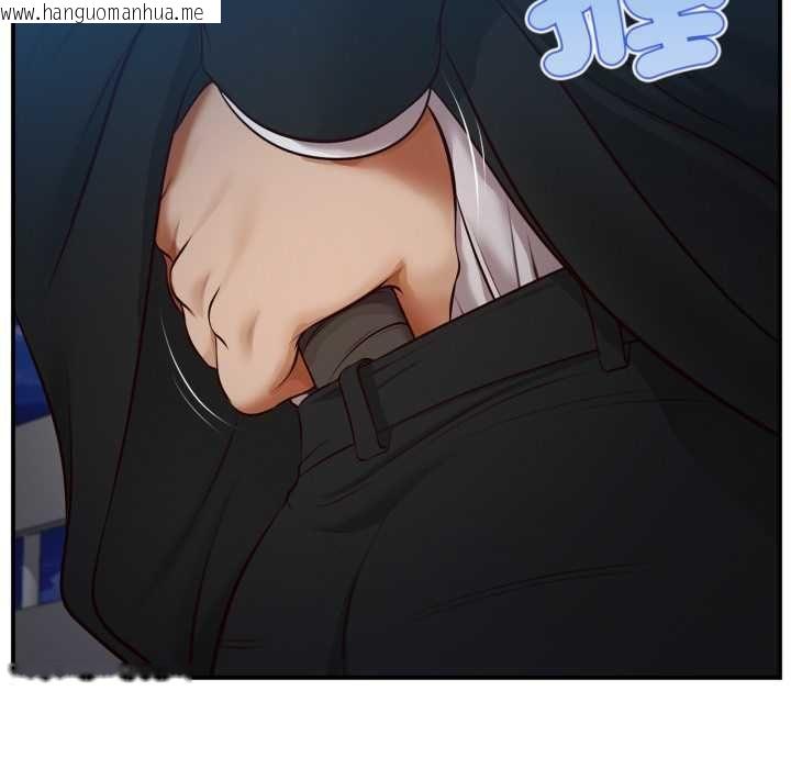 韩国漫画无限轮回的一天韩漫_无限轮回的一天-第6话在线免费阅读-韩国漫画-第138张图片