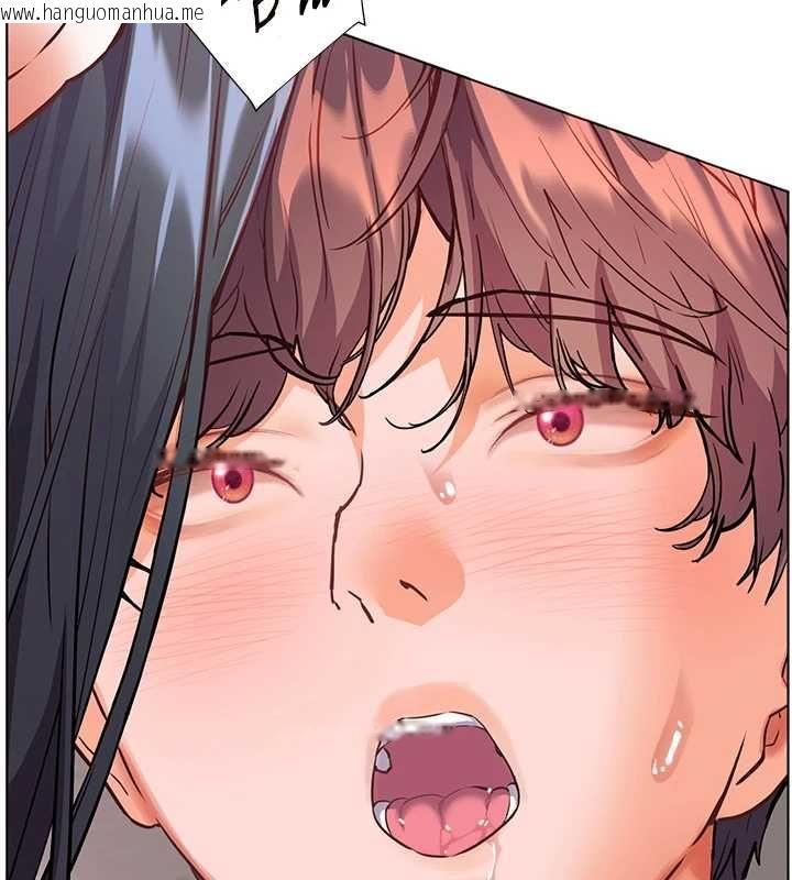 韩国漫画老师的亲密指导韩漫_老师的亲密指导-第95话-体验意外的销魂骑技在线免费阅读-韩国漫画-第83张图片