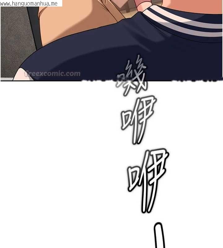 韩国漫画太妹硬闯成人界韩漫_太妹硬闯成人界-第28话-尺度超大的认证照在线免费阅读-韩国漫画-第168张图片