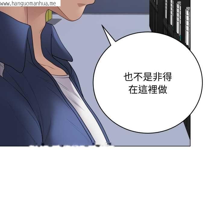 韩国漫画最后的冲刺/冲刺重考班韩漫_最后的冲刺/冲刺重考班-第58话在线免费阅读-韩国漫画-第11张图片