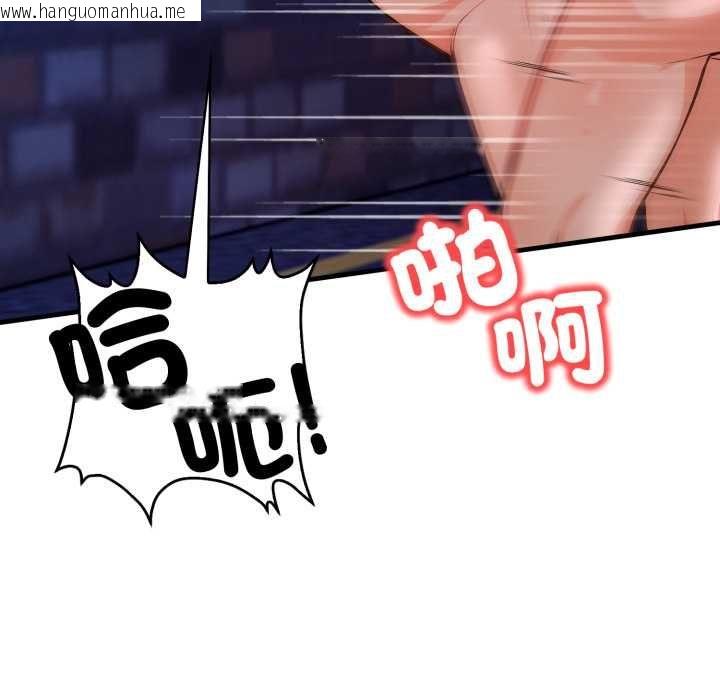 韩国漫画刺激的速食店大夜班韩漫_刺激的速食店大夜班-第9话在线免费阅读-韩国漫画-第38张图片