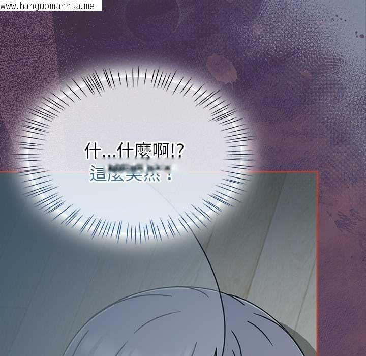 韩国漫画热情拳击馆/抢救拳击馆大作战韩漫_热情拳击馆/抢救拳击馆大作战-第69话在线免费阅读-韩国漫画-第6张图片