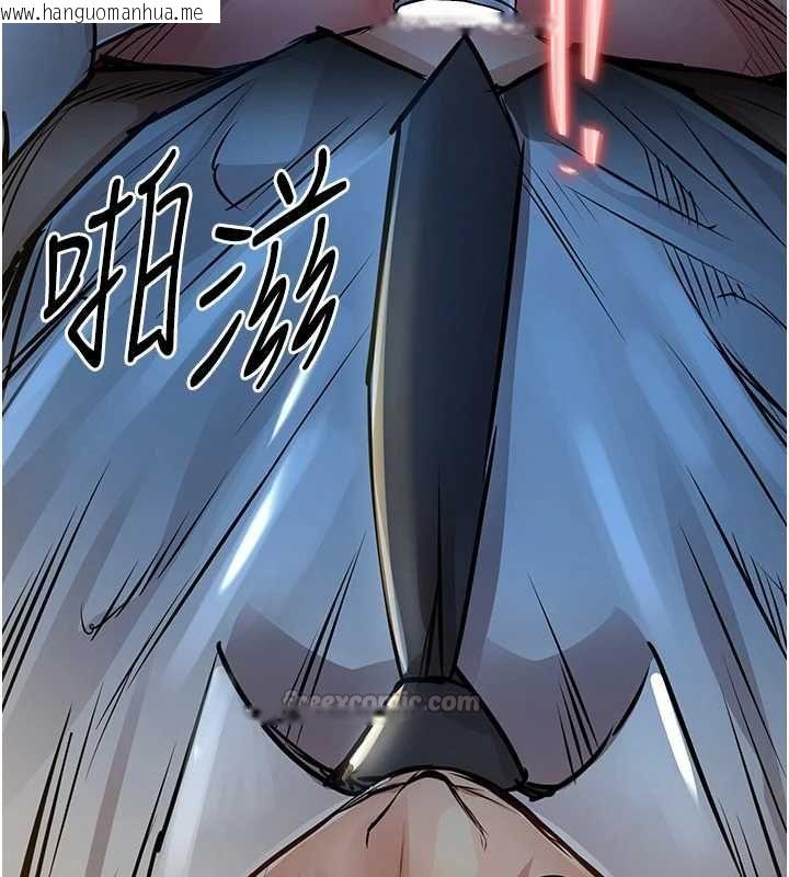 韩国漫画衣锦还乡韩漫_衣锦还乡-第42话-打屁股加内射更爽在线免费阅读-韩国漫画-第14张图片
