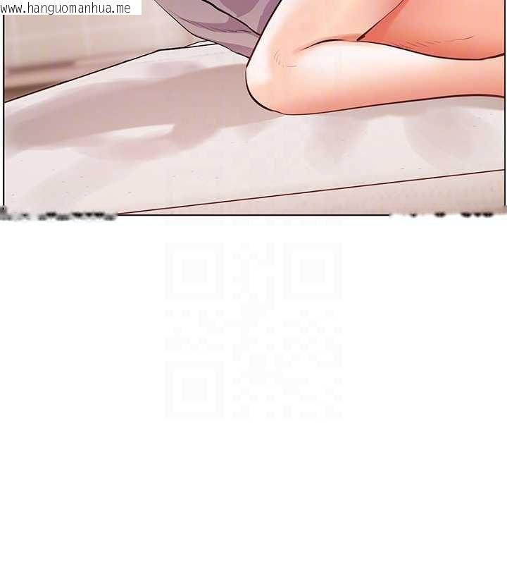 韩国漫画老师的亲密指导韩漫_老师的亲密指导-第95话-体验意外的销魂骑技在线免费阅读-韩国漫画-第103张图片