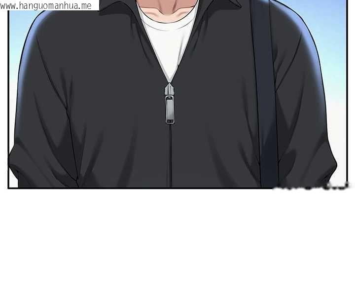 韩国漫画校园成人礼韩漫_校园成人礼-第33话-泳池的亲密接触在线免费阅读-韩国漫画-第4张图片