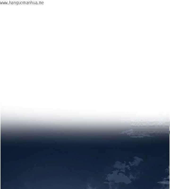 韩国漫画花容湿色:取花点韩漫_花容湿色:取花点-第99话-快让我勃起!!在线免费阅读-韩国漫画-第57张图片