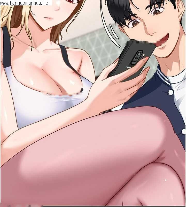 韩国漫画太妹硬闯成人界韩漫_太妹硬闯成人界-第28话-尺度超大的认证照在线免费阅读-韩国漫画-第146张图片