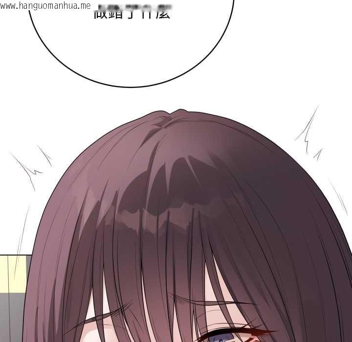 韩国漫画最后的冲刺/冲刺重考班韩漫_最后的冲刺/冲刺重考班-第58话在线免费阅读-韩国漫画-第17张图片