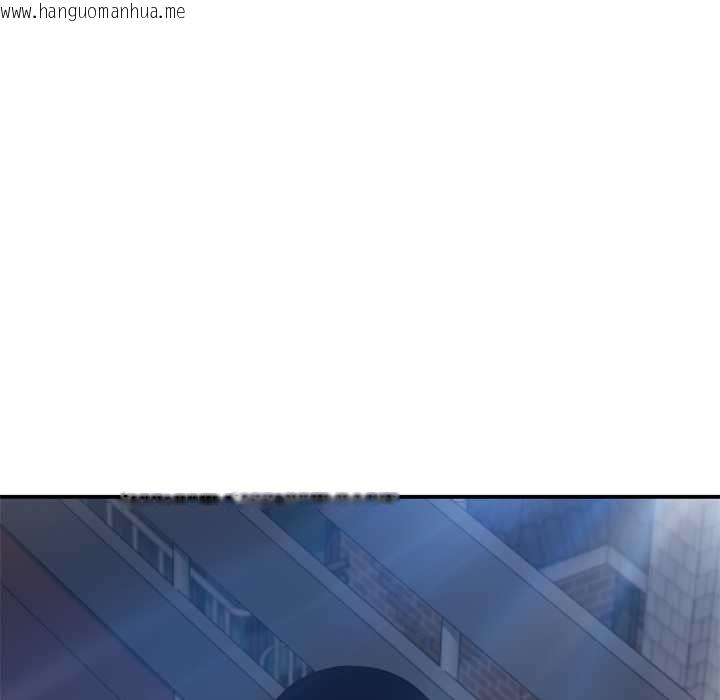 韩国漫画无限轮回的一天韩漫_无限轮回的一天-第6话在线免费阅读-韩国漫画-第139张图片