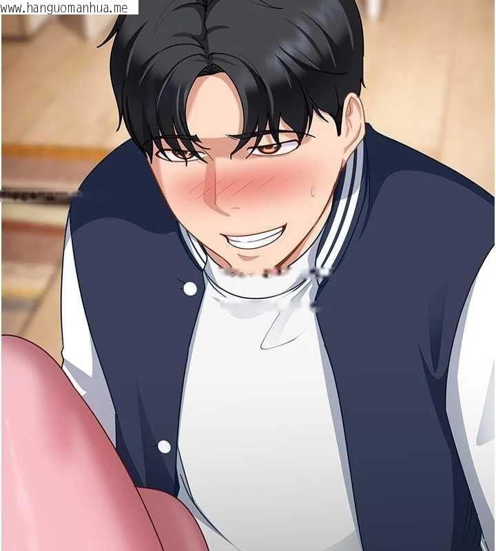 韩国漫画太妹硬闯成人界韩漫_太妹硬闯成人界-第28话-尺度超大的认证照在线免费阅读-韩国漫画-第155张图片