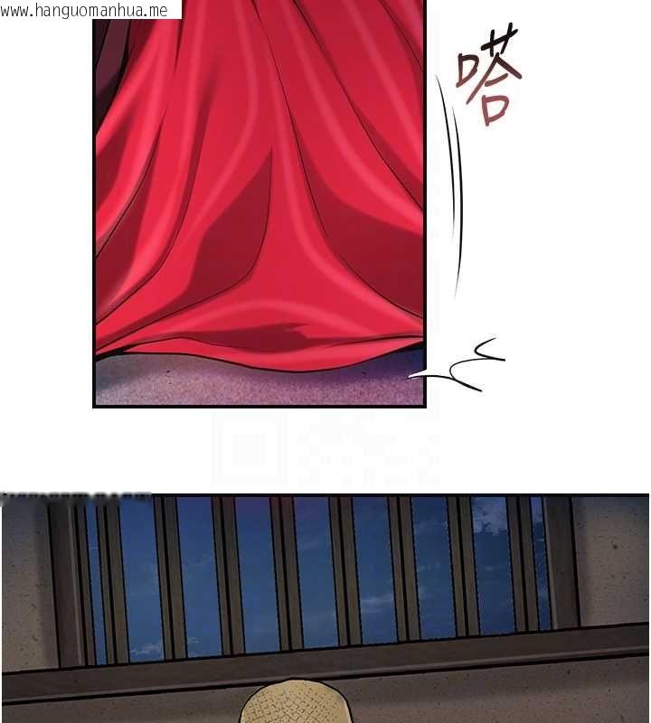 韩国漫画花容湿色:取花点韩漫_花容湿色:取花点-第99话-快让我勃起!!在线免费阅读-韩国漫画-第111张图片
