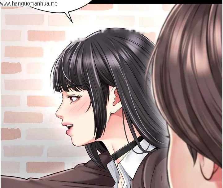 韩国漫画越线咨询韩漫_越线咨询-第18话-阿姨要好好「修理」你在线免费阅读-韩国漫画-第67张图片
