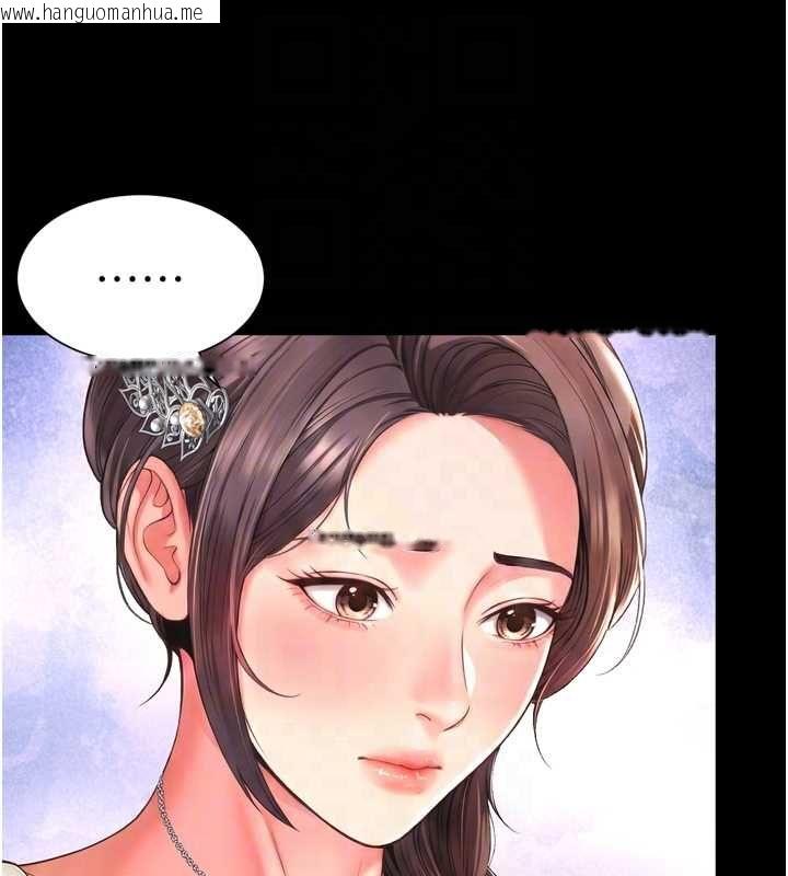 韩国漫画越线咨询韩漫_越线咨询-第18话-阿姨要好好「修理」你在线免费阅读-韩国漫画-第76张图片