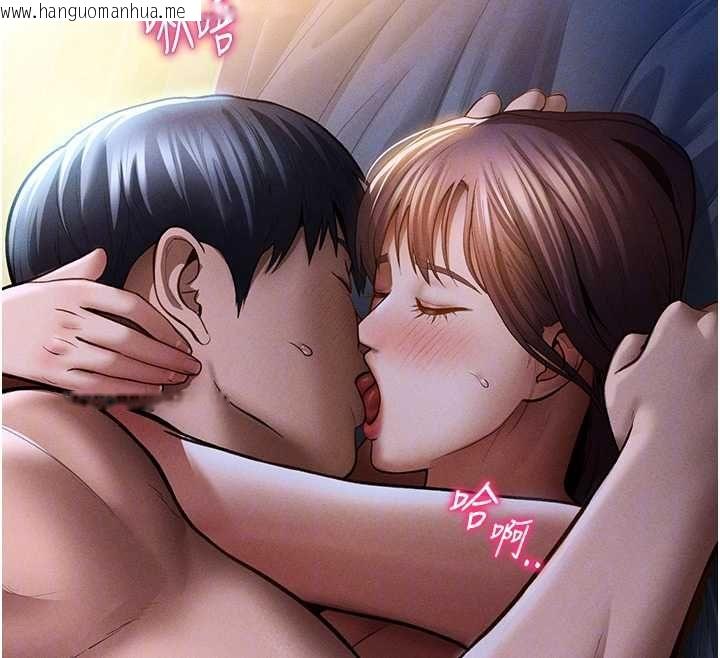 韩国漫画私密视角韩漫_私密视角-最终话-幸福结局在线免费阅读-韩国漫画-第34张图片