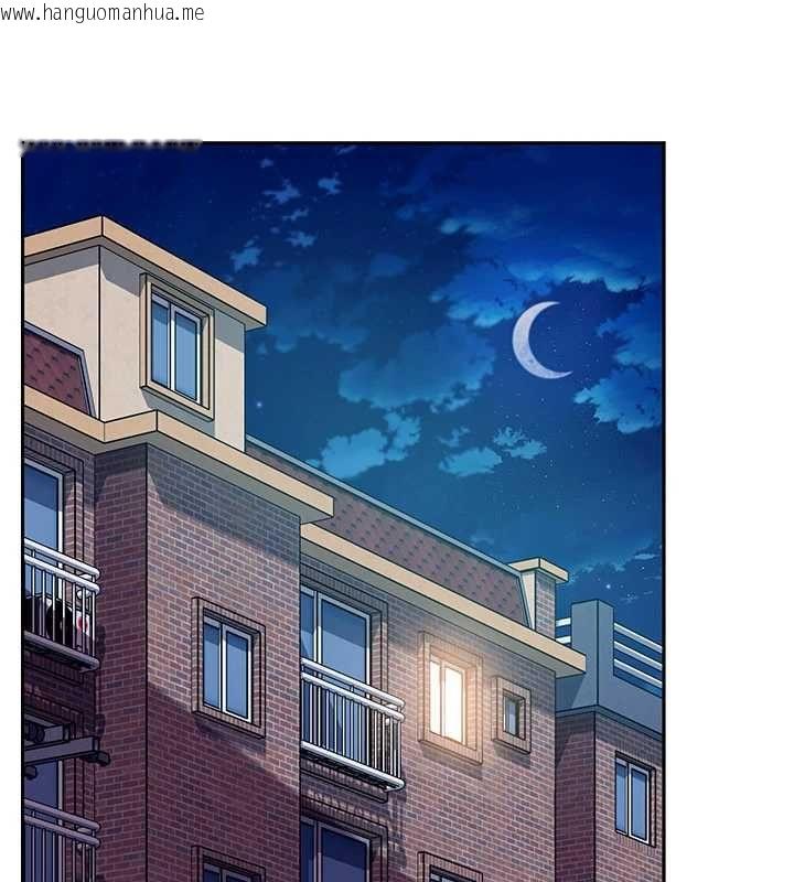 韩国漫画太妹硬闯成人界韩漫_太妹硬闯成人界-第28话-尺度超大的认证照在线免费阅读-韩国漫画-第2张图片