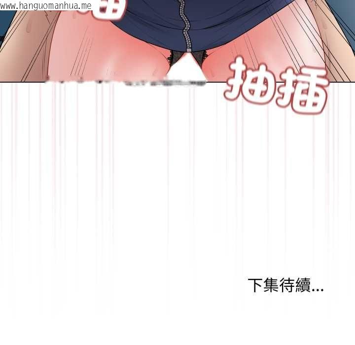 韩国漫画最后的冲刺/冲刺重考班韩漫_最后的冲刺/冲刺重考班-第58话在线免费阅读-韩国漫画-第173张图片