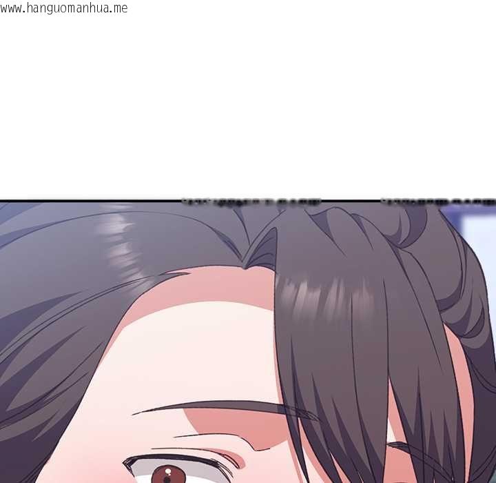 韩国漫画扑通扑通终极密码韩漫_扑通扑通终极密码-第13话在线免费阅读-韩国漫画-第204张图片