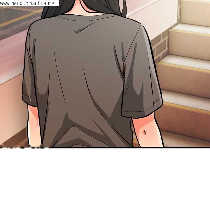 韩国漫画刺激的速食店大夜班韩漫_刺激的速食店大夜班-第9话在线免费阅读-韩国漫画-第143张图片