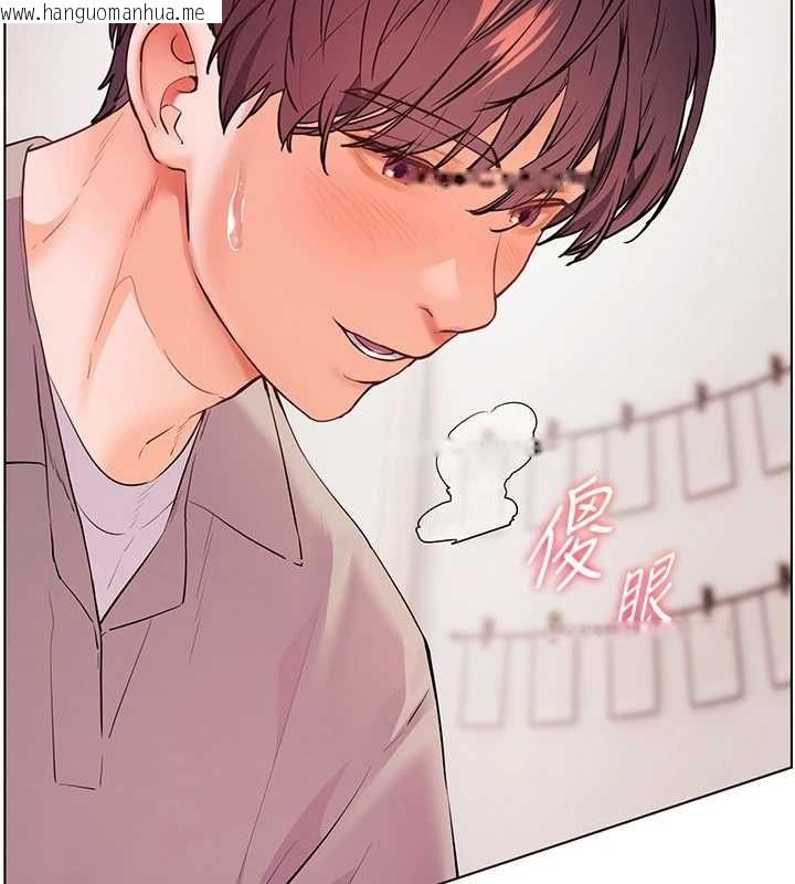 韩国漫画老师的亲密指导韩漫_老师的亲密指导-第95话-体验意外的销魂骑技在线免费阅读-韩国漫画-第12张图片