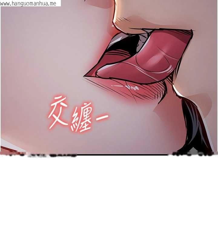 韩国漫画衣锦还乡韩漫_衣锦还乡-第42话-打屁股加内射更爽在线免费阅读-韩国漫画-第29张图片