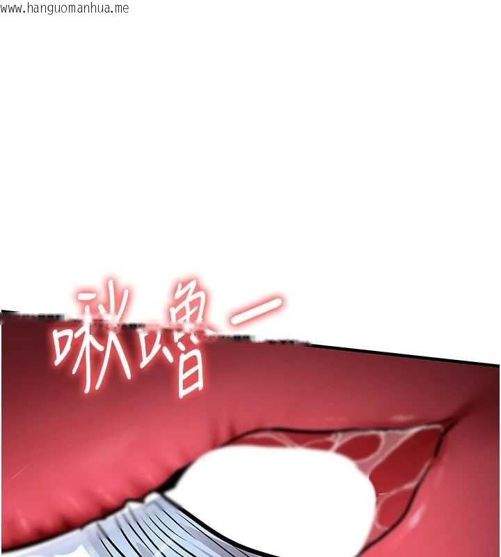 韩国漫画衣锦还乡韩漫_衣锦还乡-第42话-打屁股加内射更爽在线免费阅读-韩国漫画-第1张图片