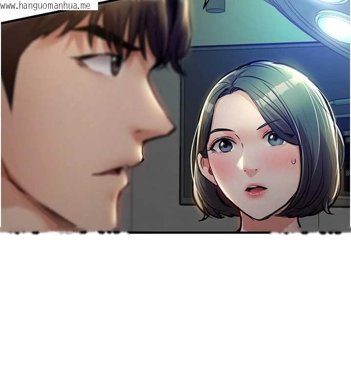 韩国漫画衣锦还乡韩漫_衣锦还乡-第42话-打屁股加内射更爽在线免费阅读-韩国漫画-第75张图片
