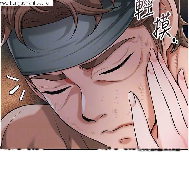 韩国漫画花容湿色:取花点韩漫_花容湿色:取花点-第99话-快让我勃起!!在线免费阅读-韩国漫画-第114张图片