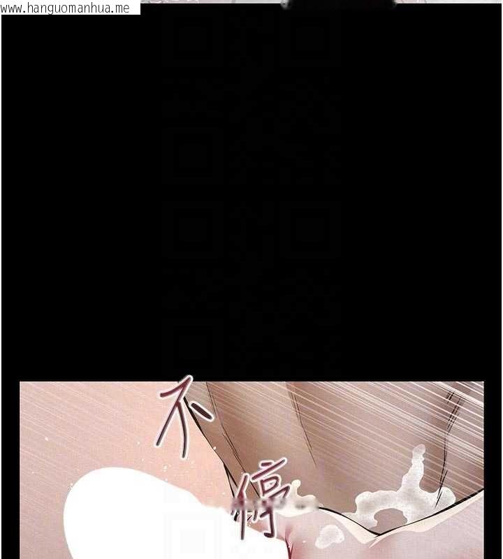 韩国漫画义父韩漫_义父-第14话-一日女儿报答养育之恩在线免费阅读-韩国漫画-第36张图片