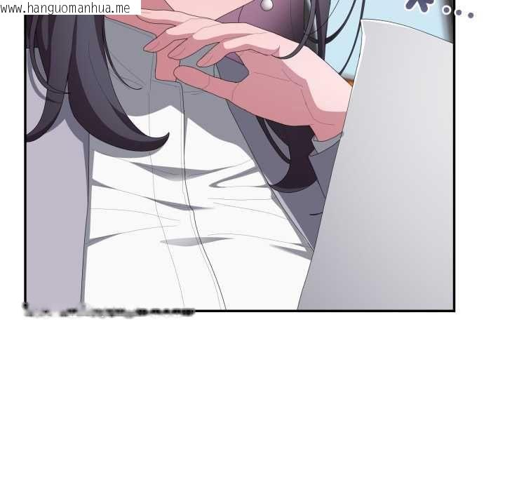 韩国漫画大企业里的小秘密/在大企业当废柴韩漫_大企业里的小秘密/在大企业当废柴-第83话在线免费阅读-韩国漫画-第67张图片