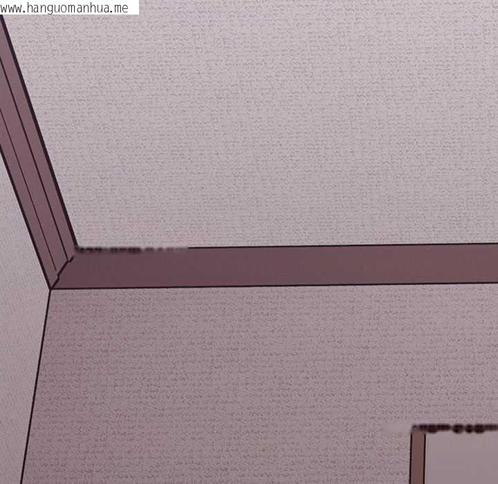 韩国漫画扑通扑通终极密码韩漫_扑通扑通终极密码-第13话在线免费阅读-韩国漫画-第147张图片