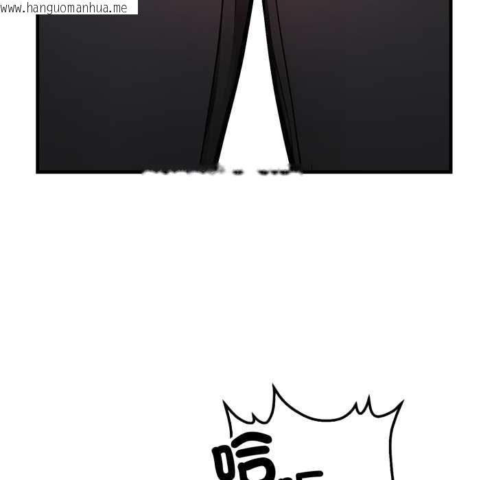 韩国漫画刺激的速食店大夜班韩漫_刺激的速食店大夜班-第9话在线免费阅读-韩国漫画-第59张图片