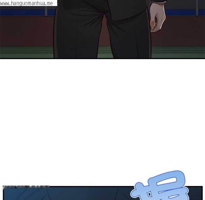 韩国漫画无限轮回的一天韩漫_无限轮回的一天-第6话在线免费阅读-韩国漫画-第137张图片