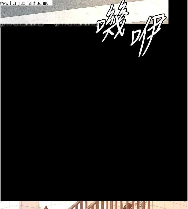韩国漫画越线咨询韩漫_越线咨询-第18话-阿姨要好好「修理」你在线免费阅读-韩国漫画-第2张图片