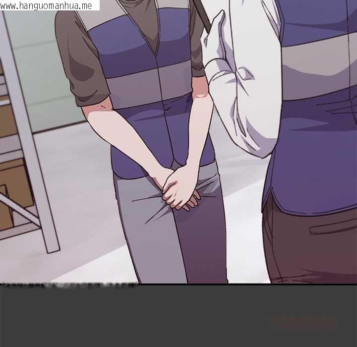 韩国漫画扑通扑通终极密码韩漫_扑通扑通终极密码-第13话在线免费阅读-韩国漫画-第16张图片
