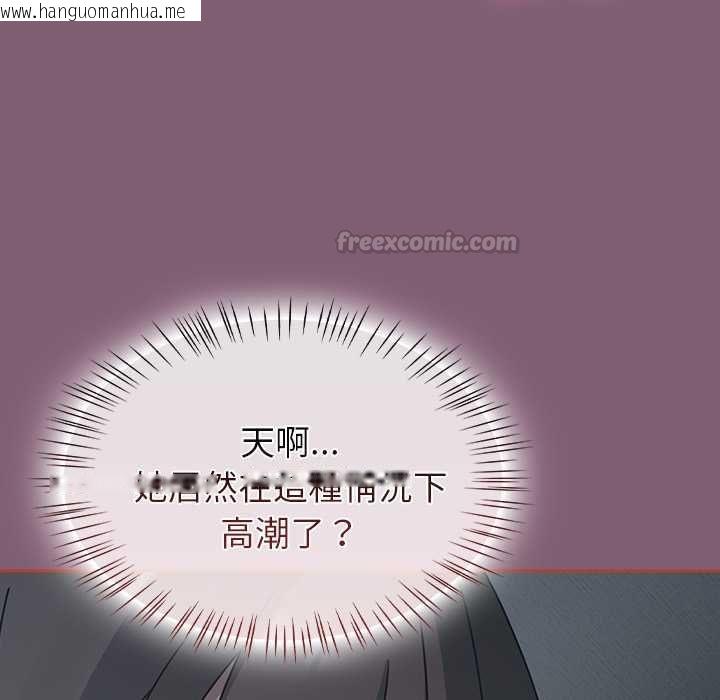 韩国漫画热情拳击馆/抢救拳击馆大作战韩漫_热情拳击馆/抢救拳击馆大作战-第69话在线免费阅读-韩国漫画-第15张图片